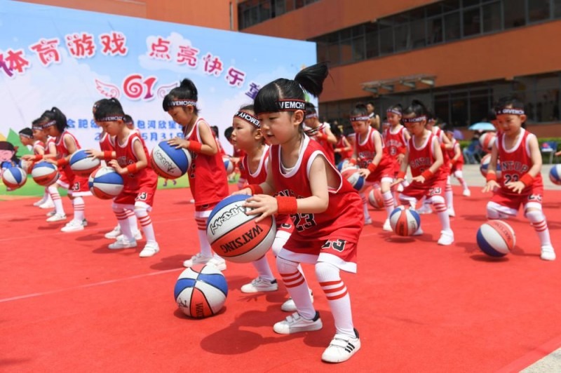 corporate homepage 20